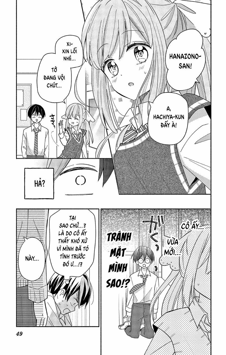 page
