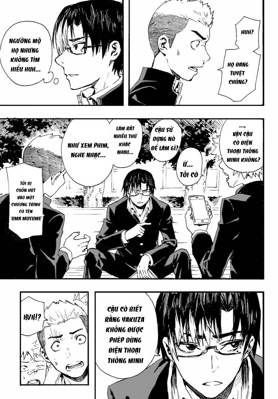 page