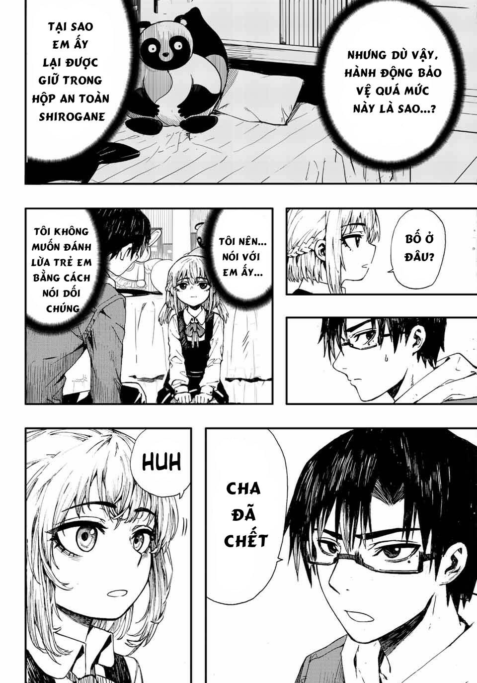 page