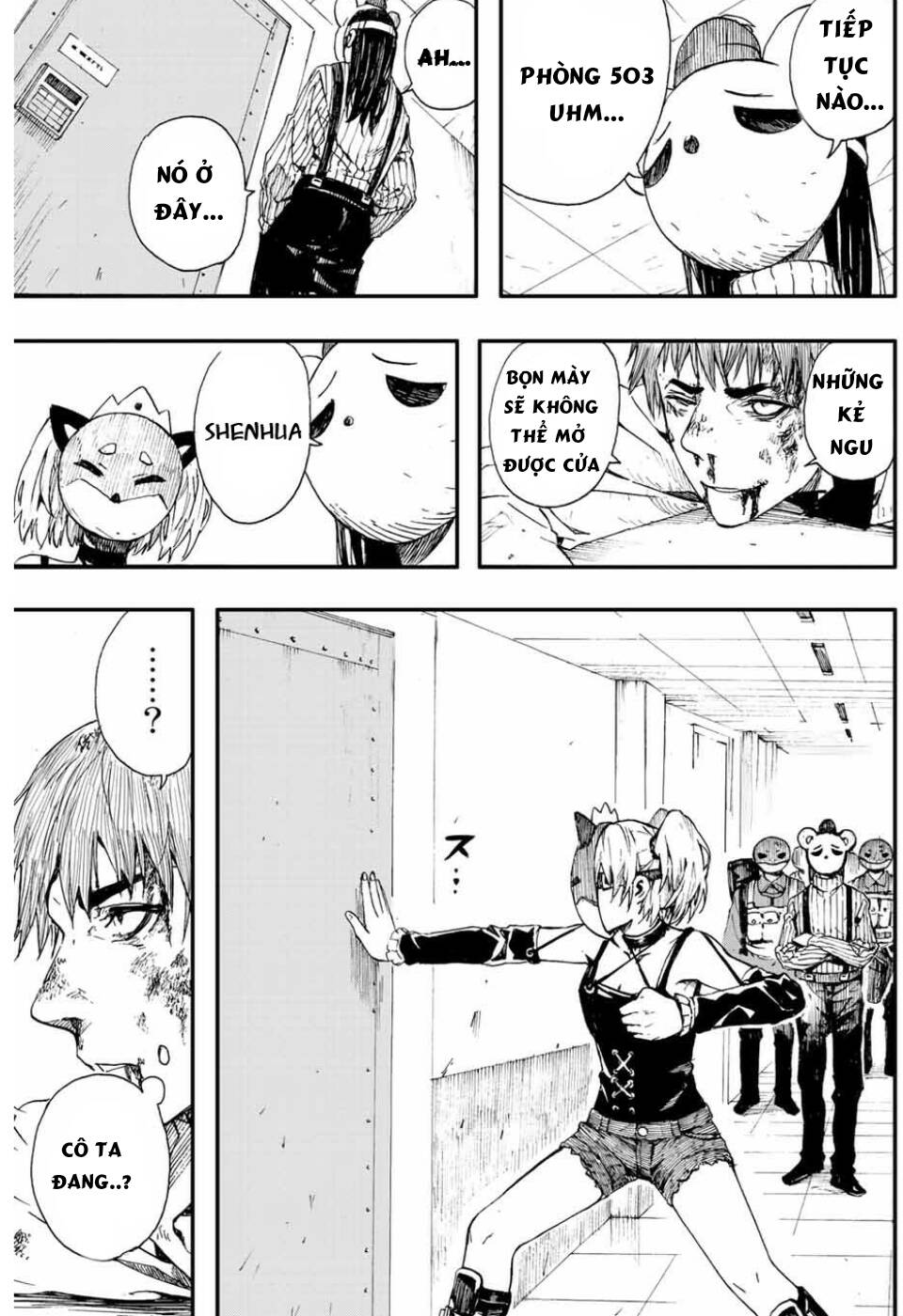 page