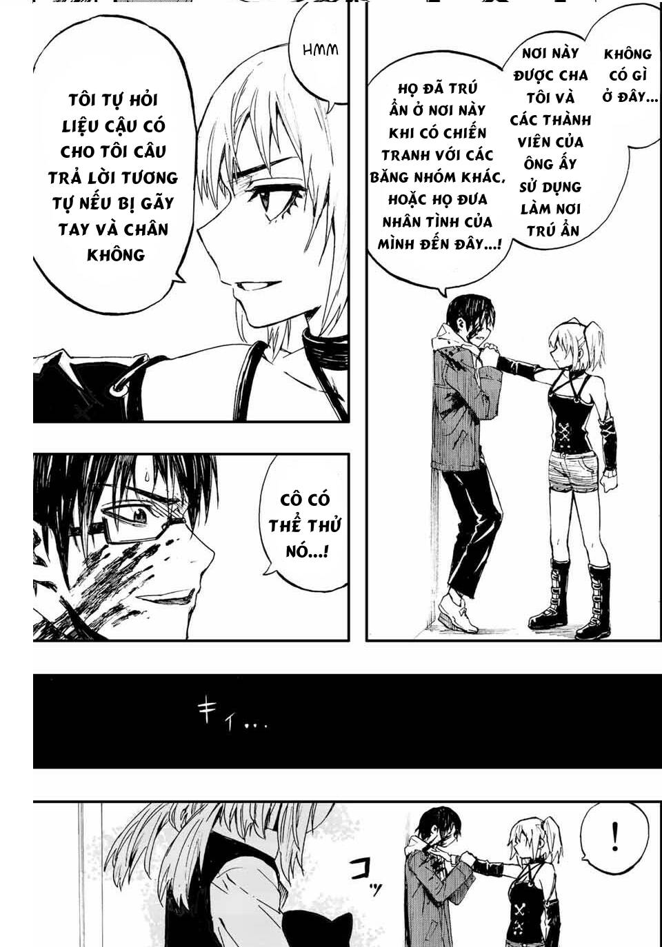 page