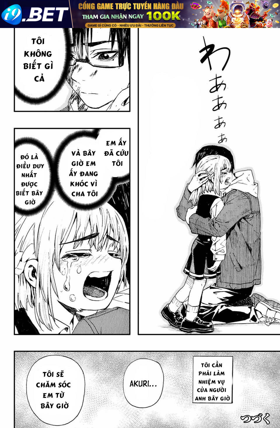 page