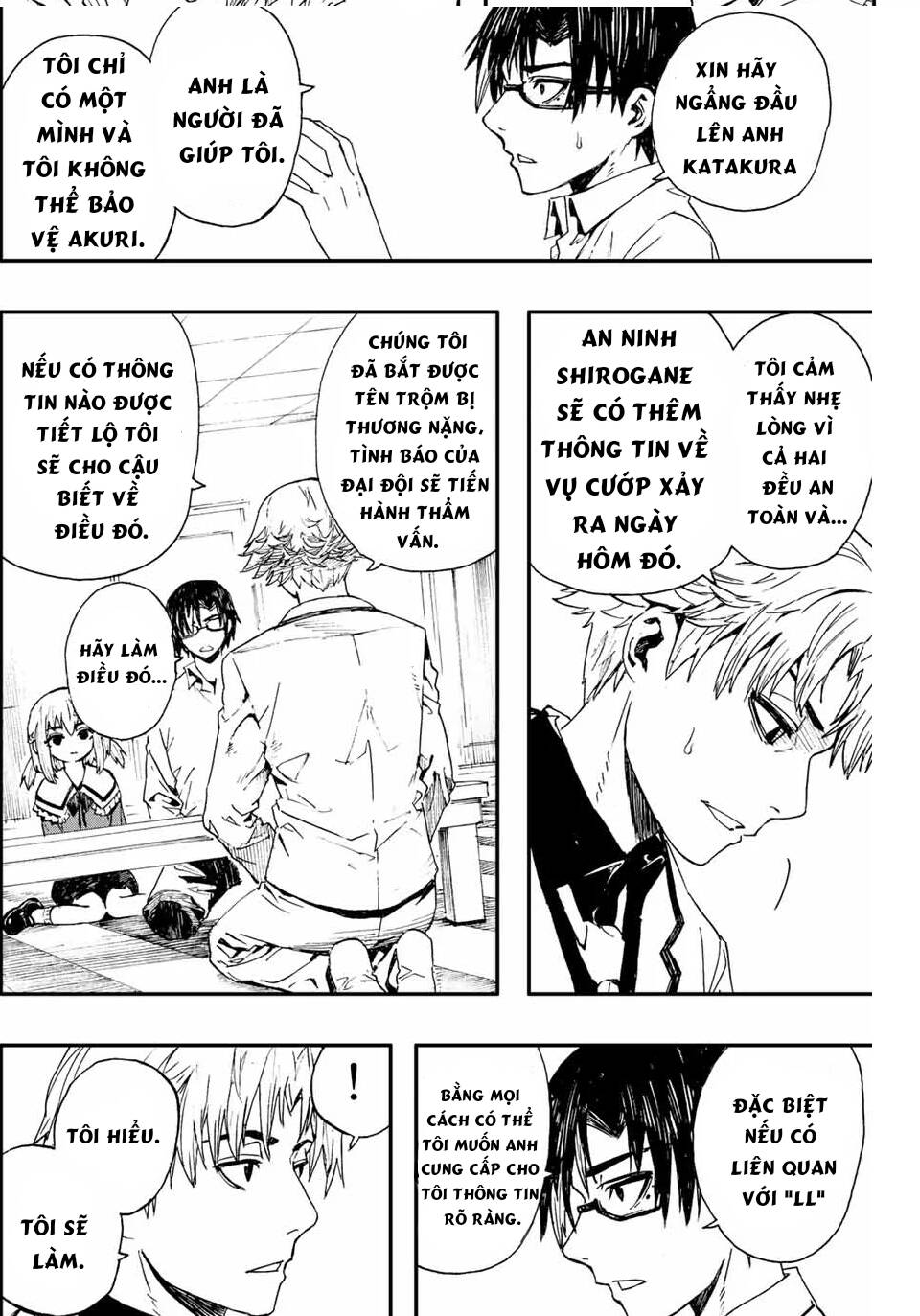 page