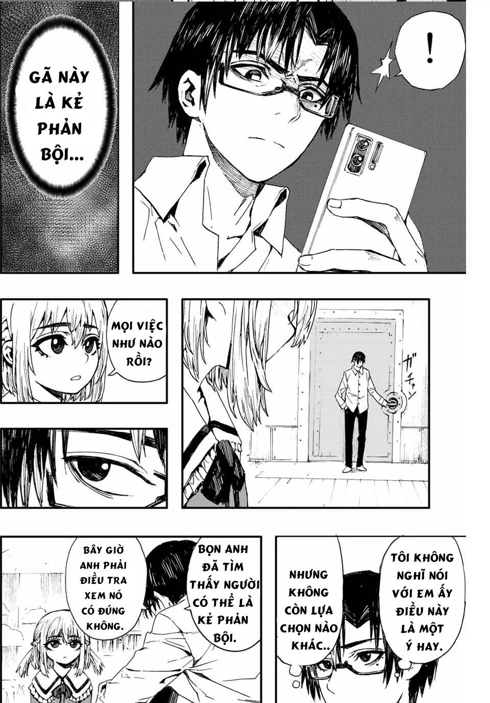 page