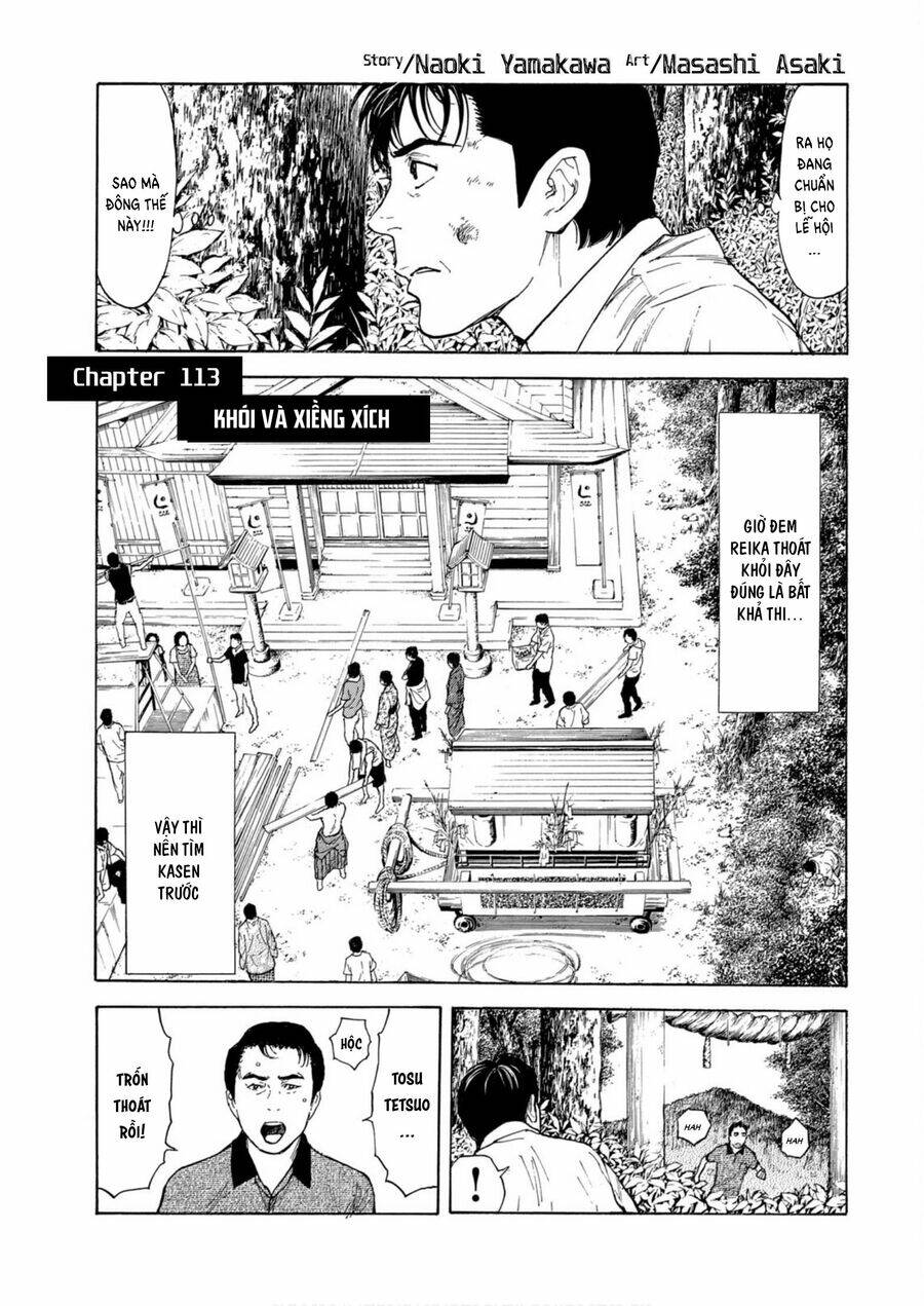page
