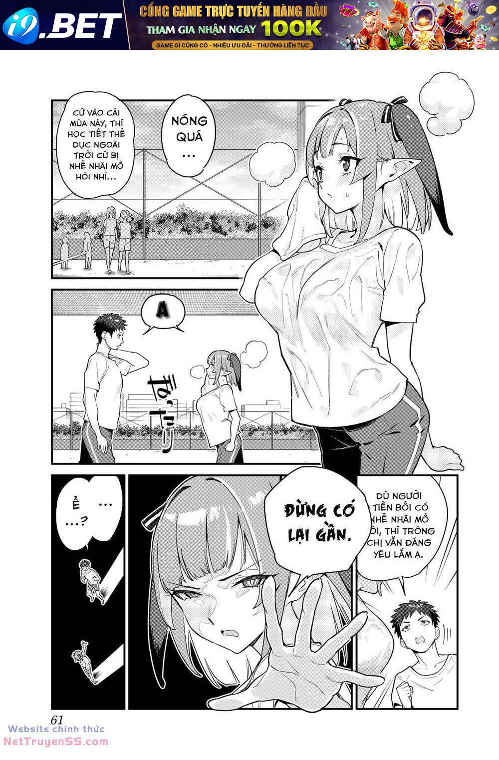 page