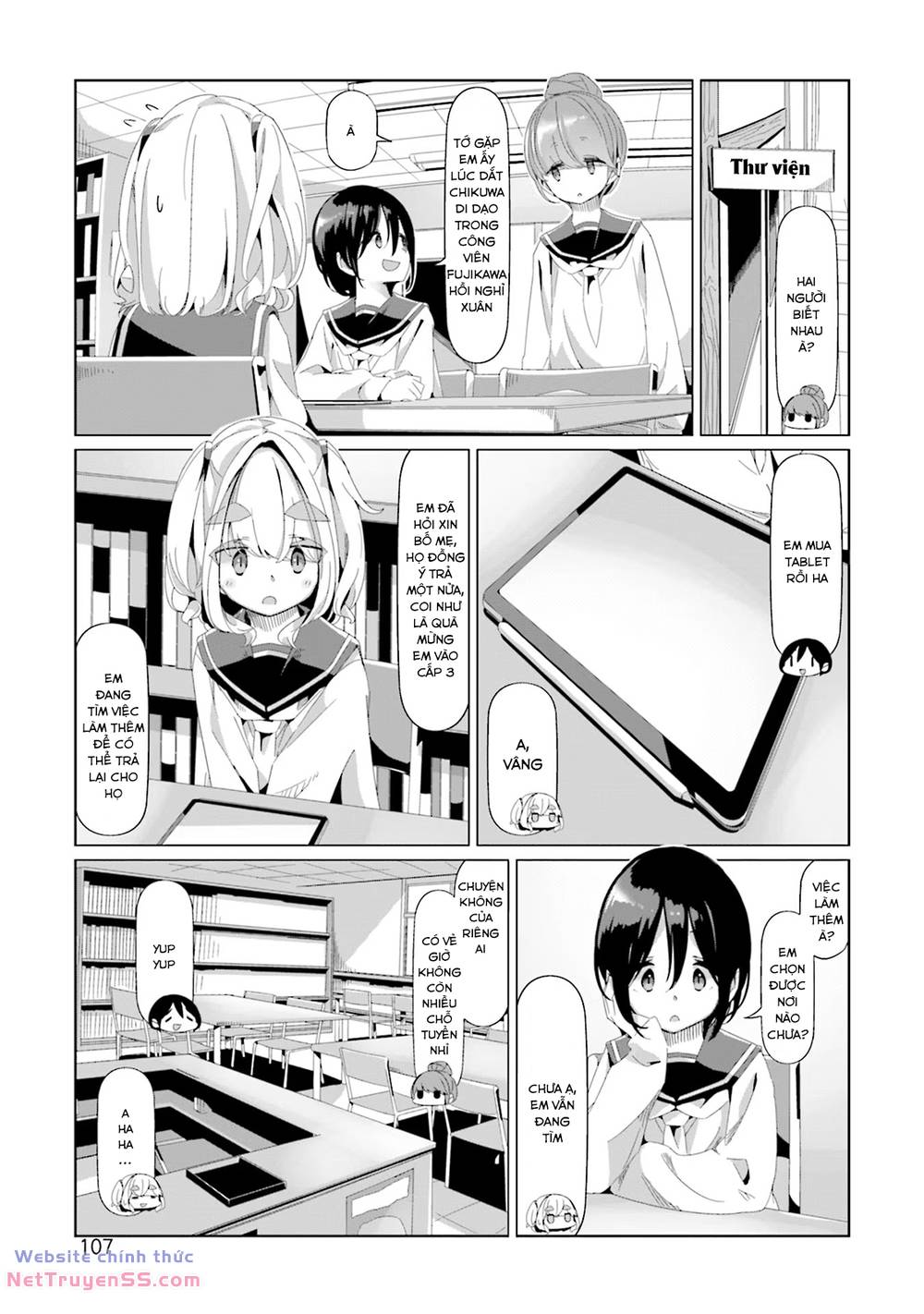 page