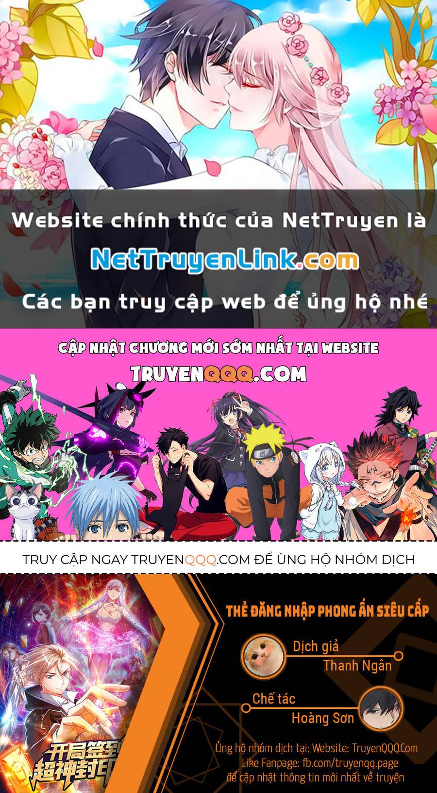 page