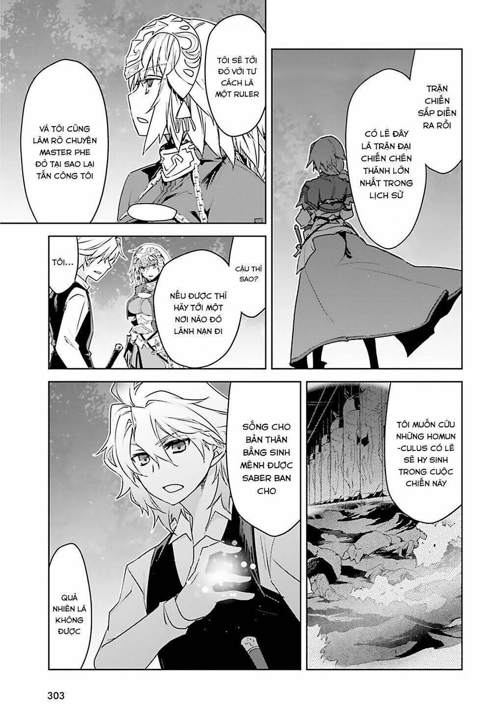 page