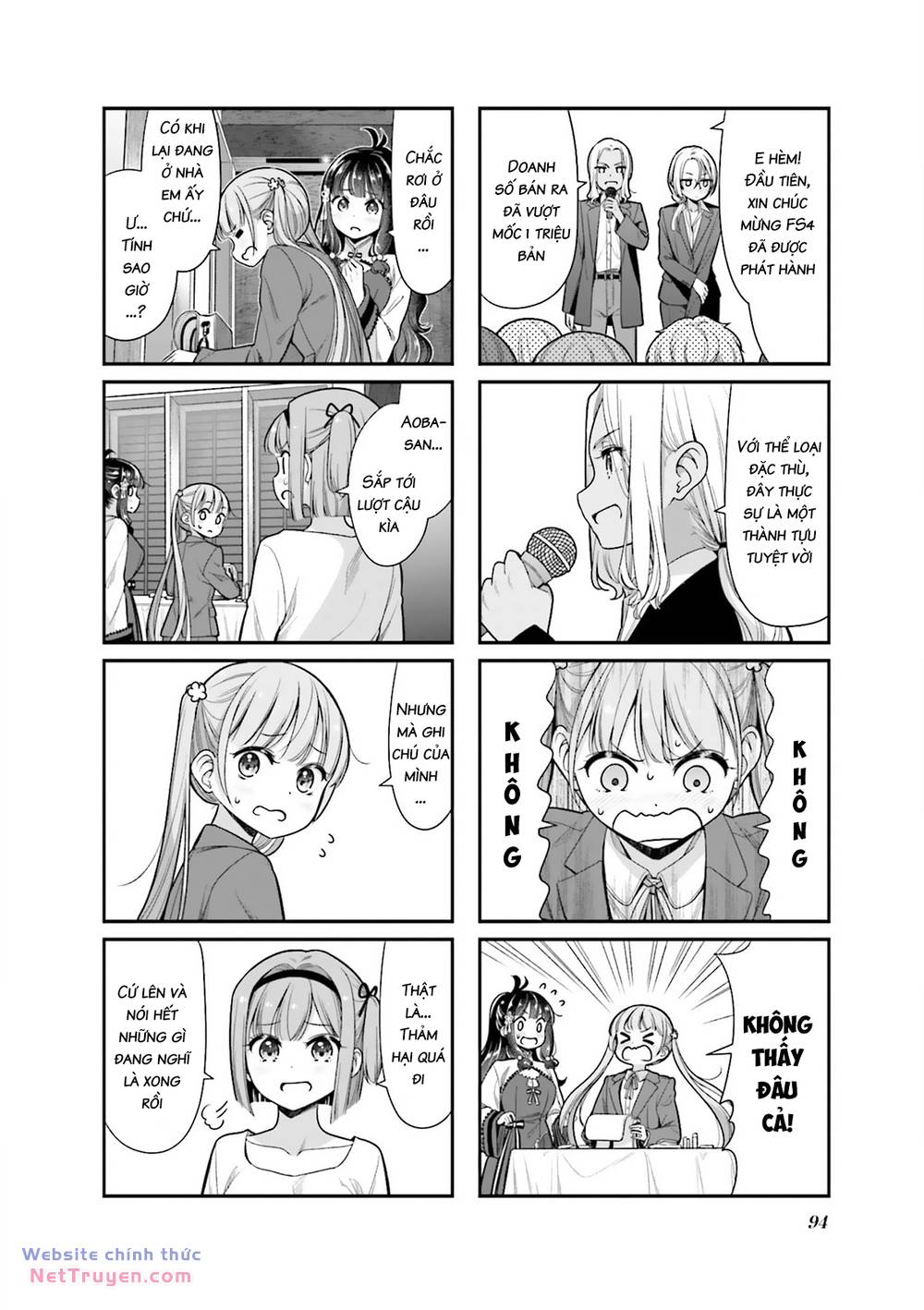 page