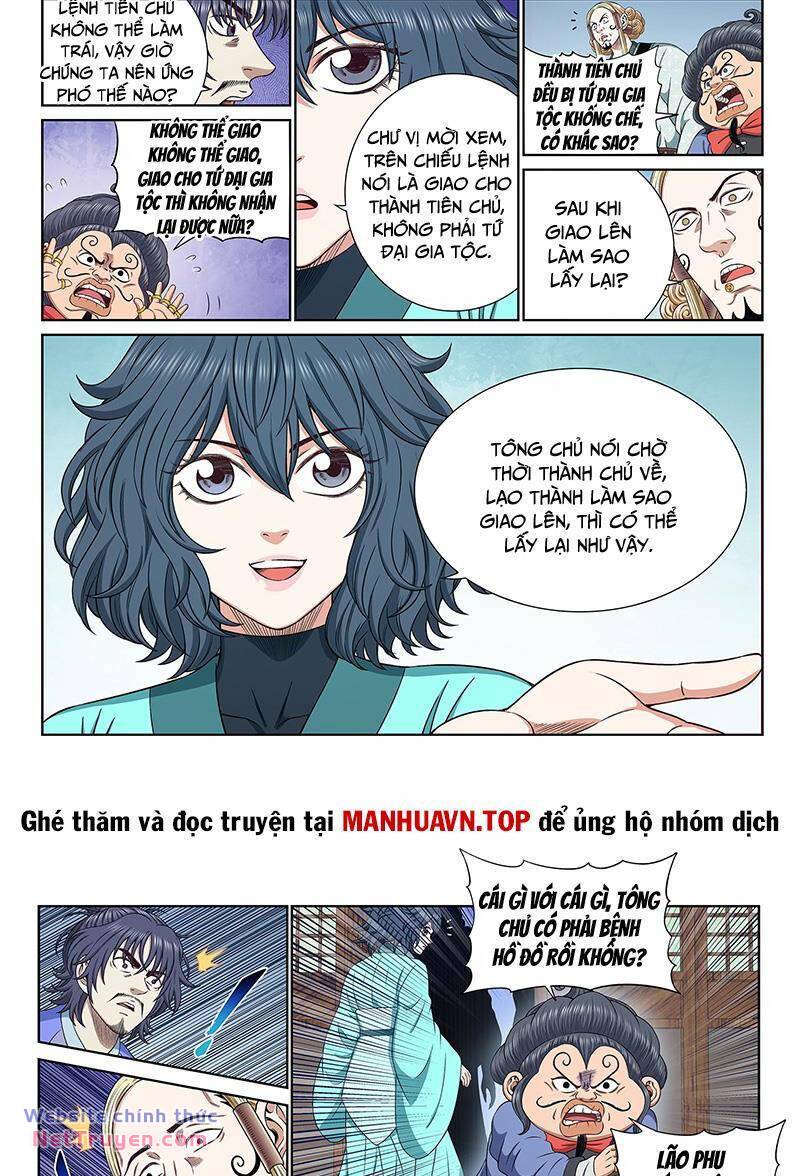 page