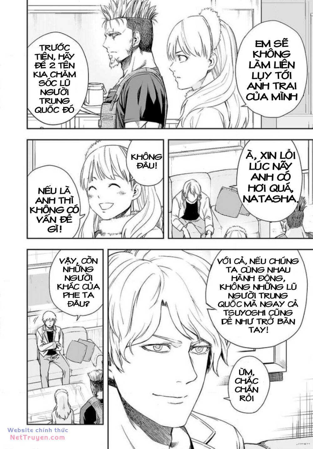 page