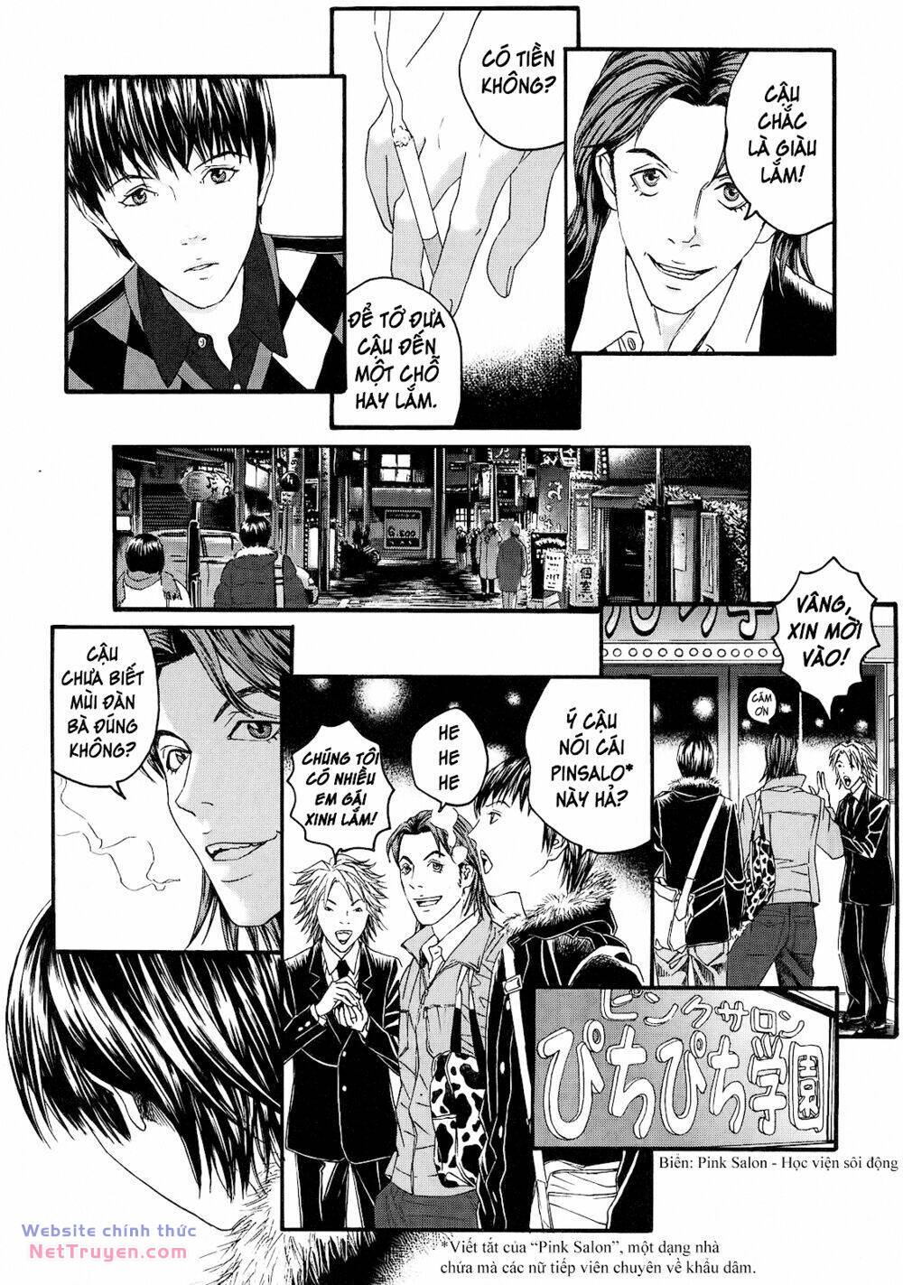 page