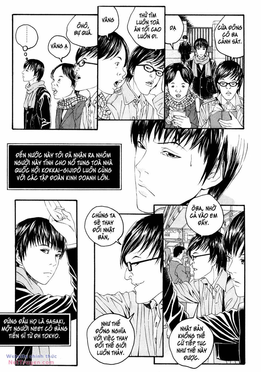 page