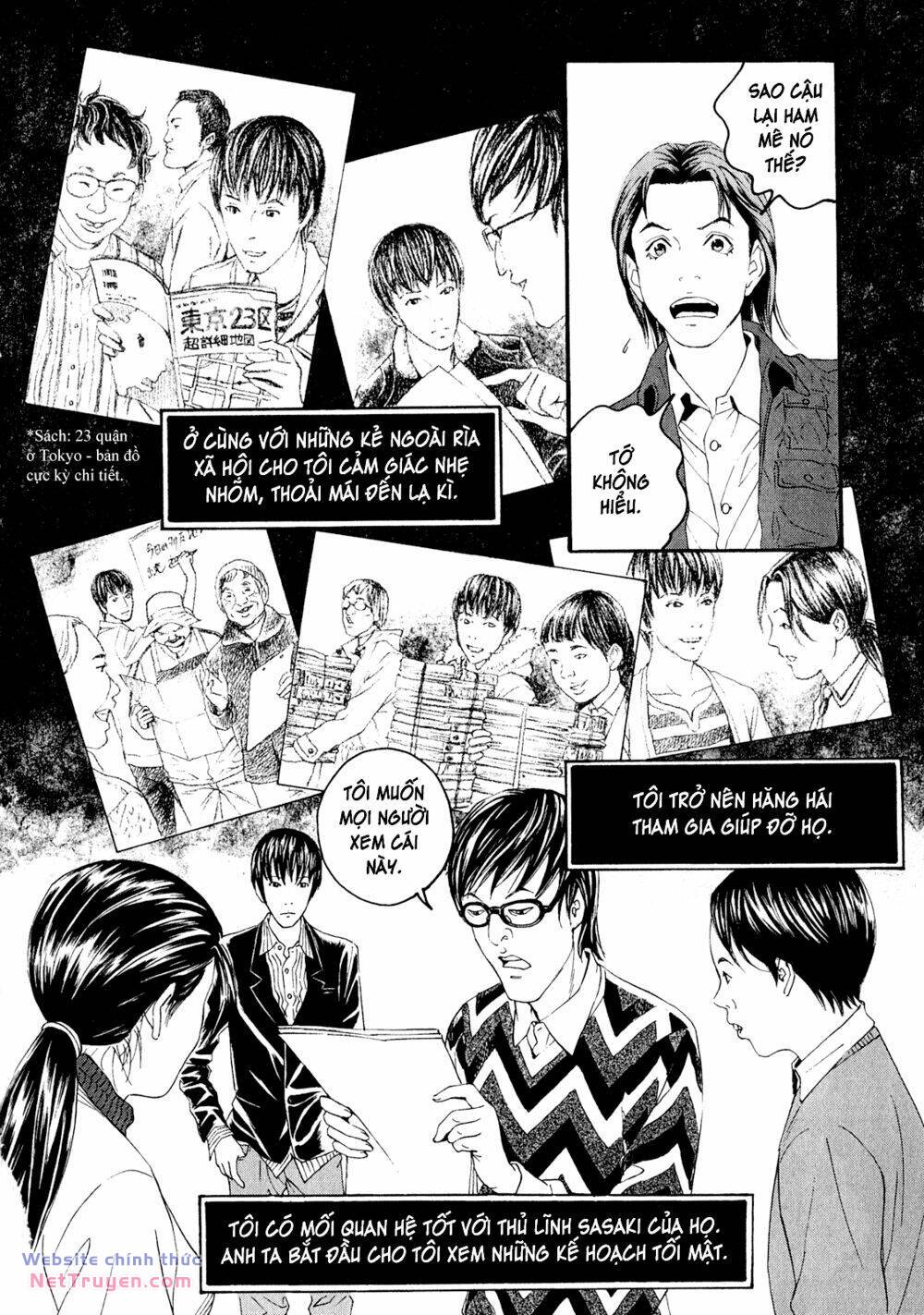 page