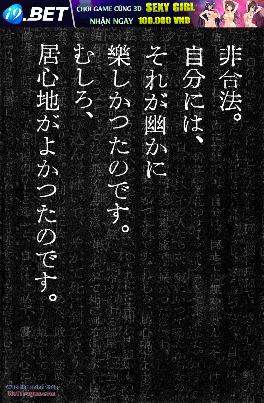 page