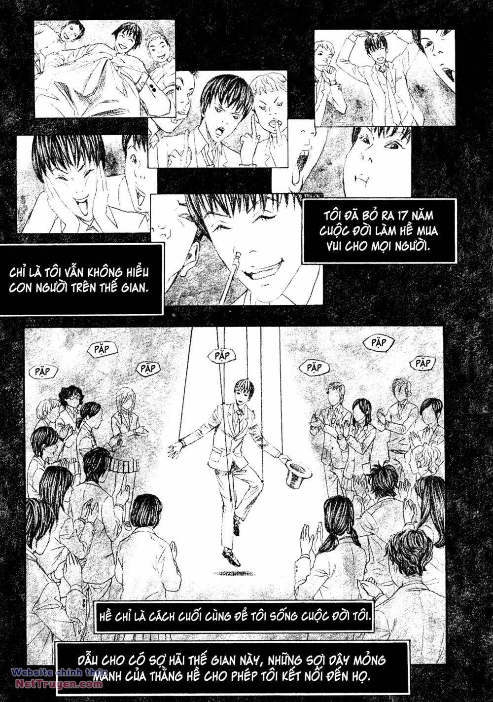 page