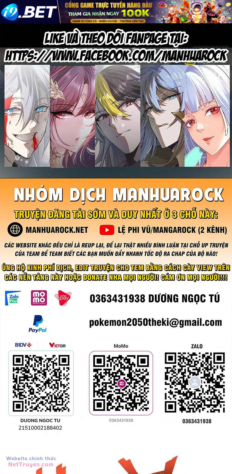 page