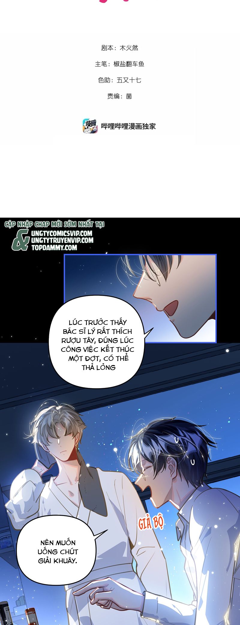 page