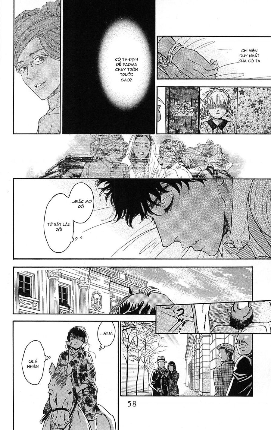 page