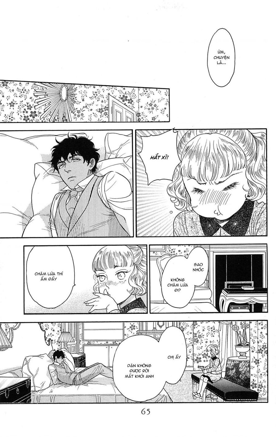 page