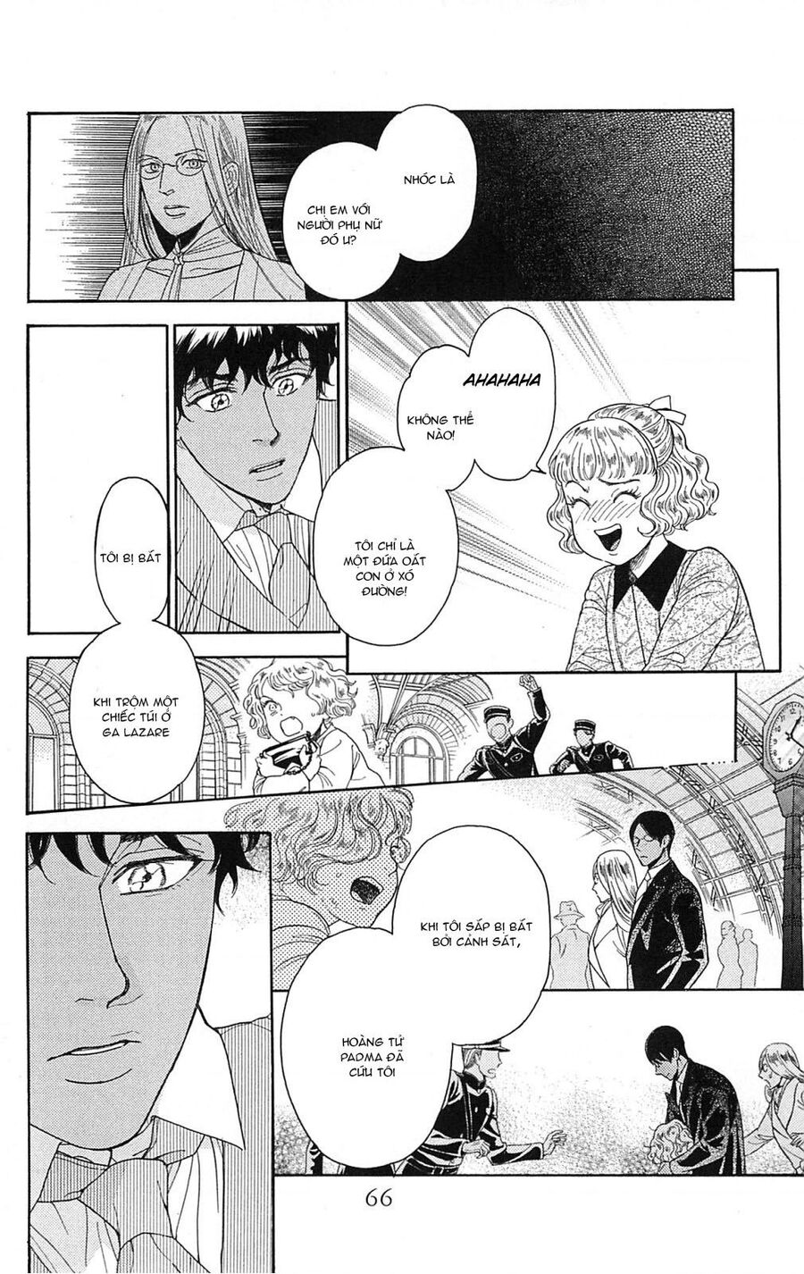 page