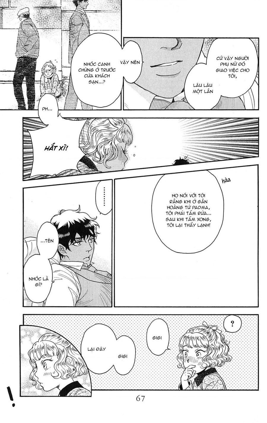 page