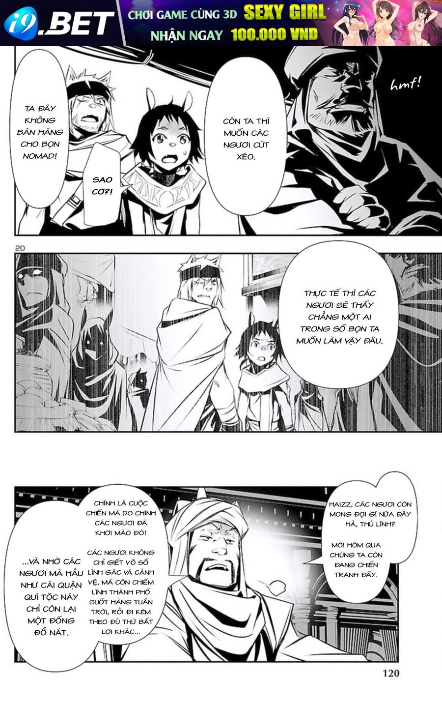 page