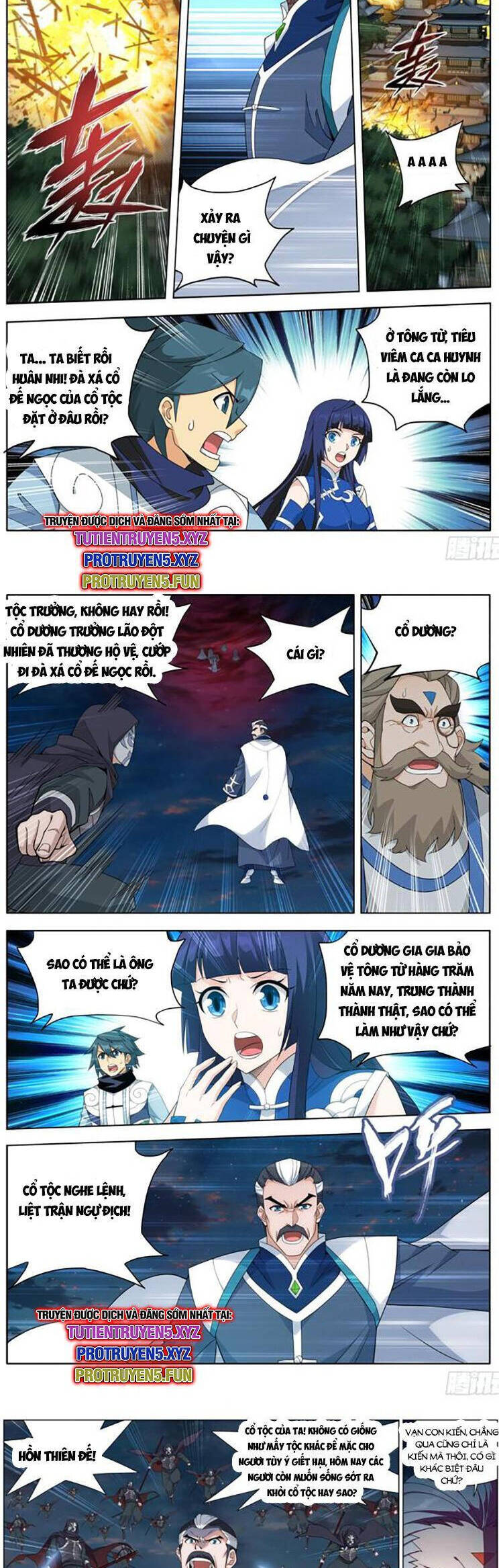 page