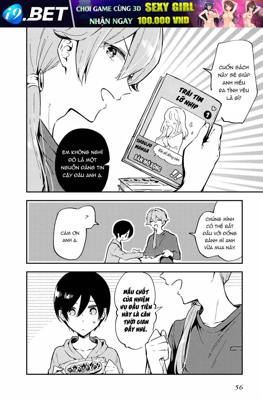 page