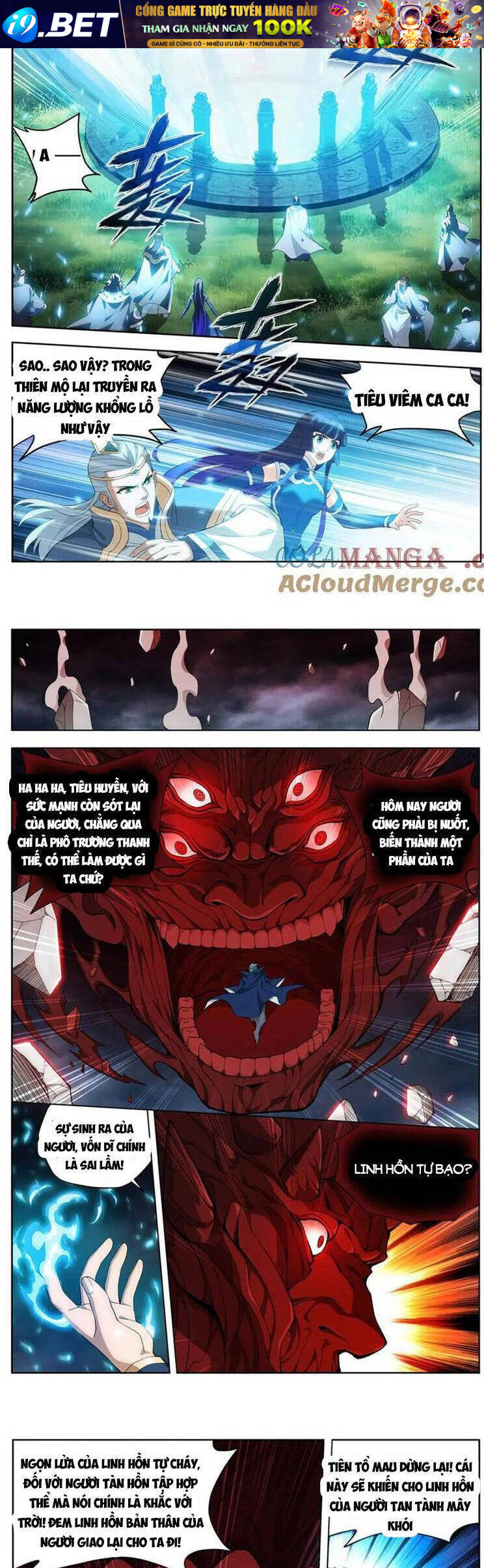 page