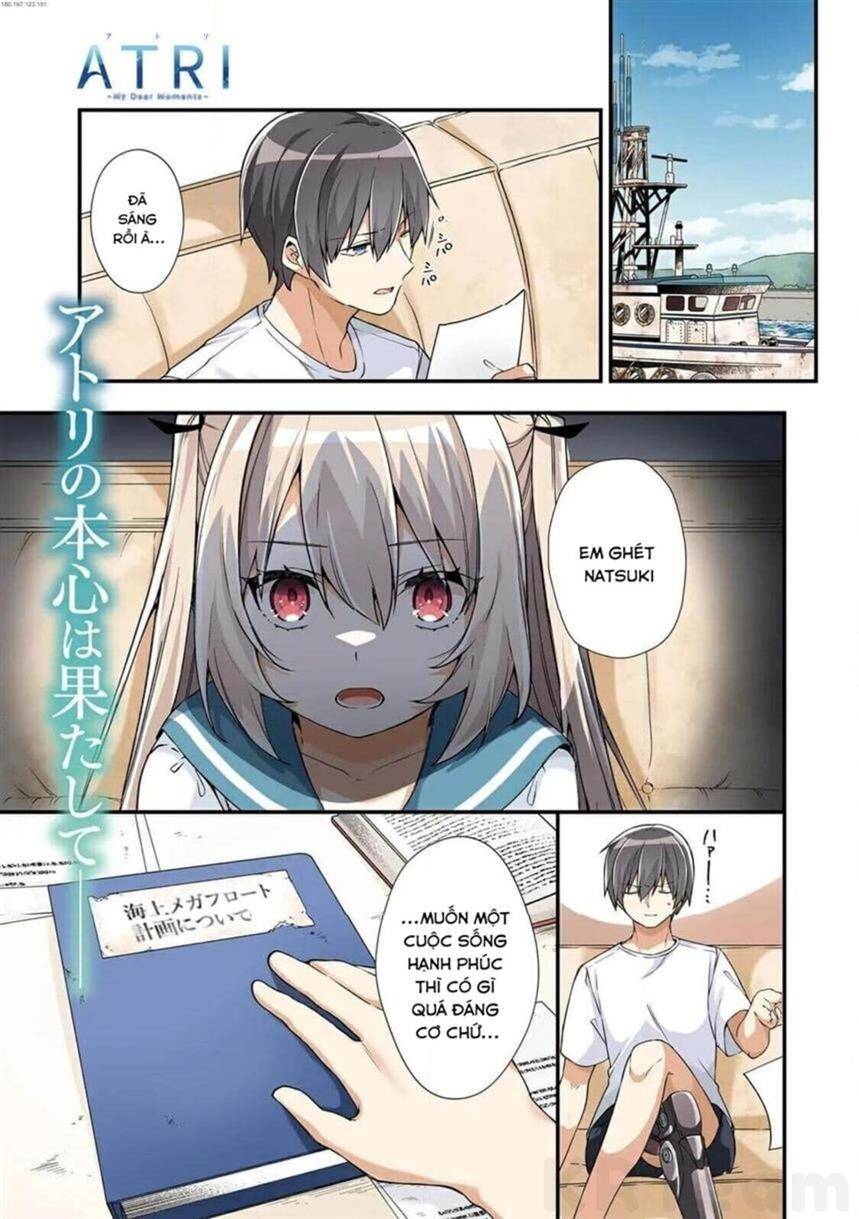 page