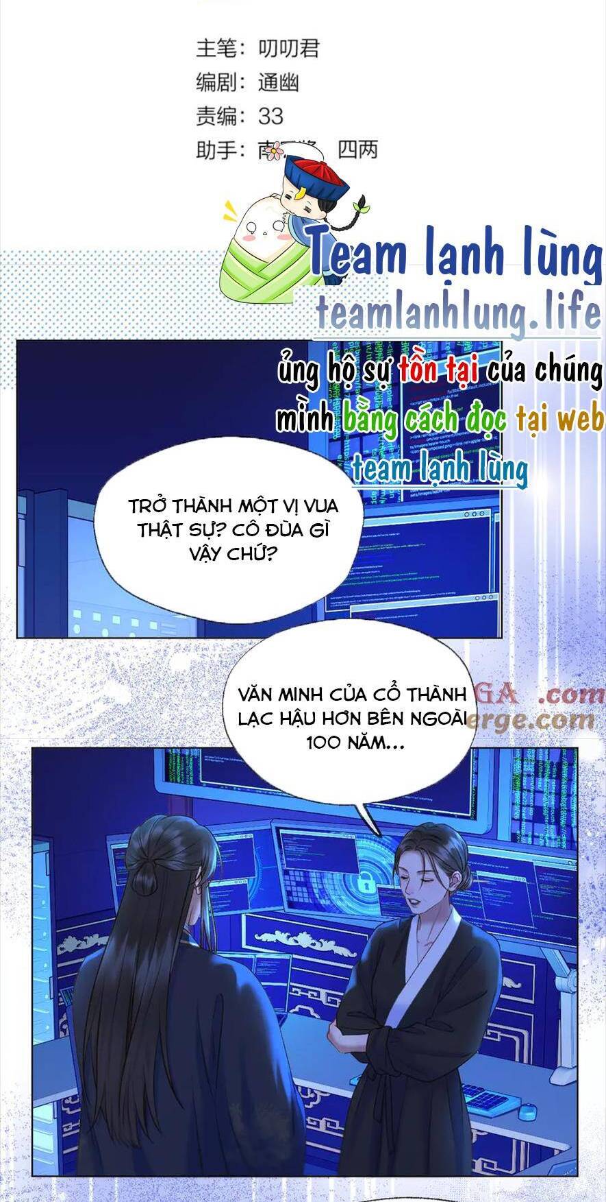 page