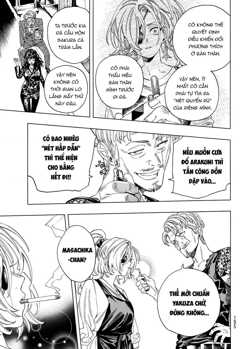 page