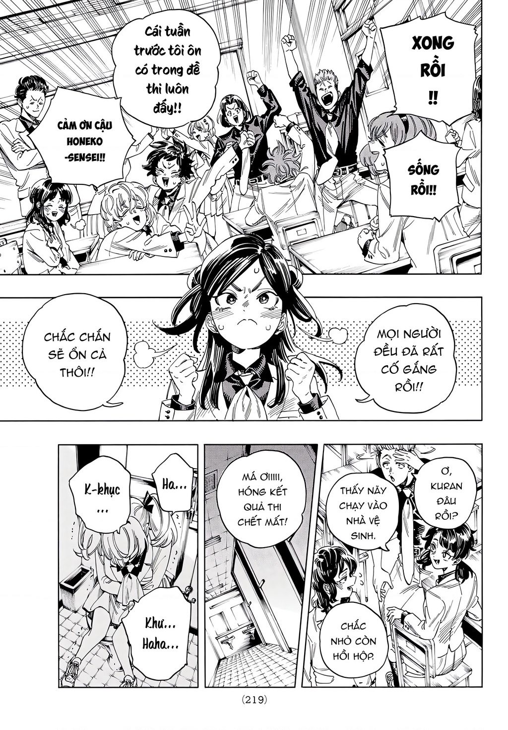 page
