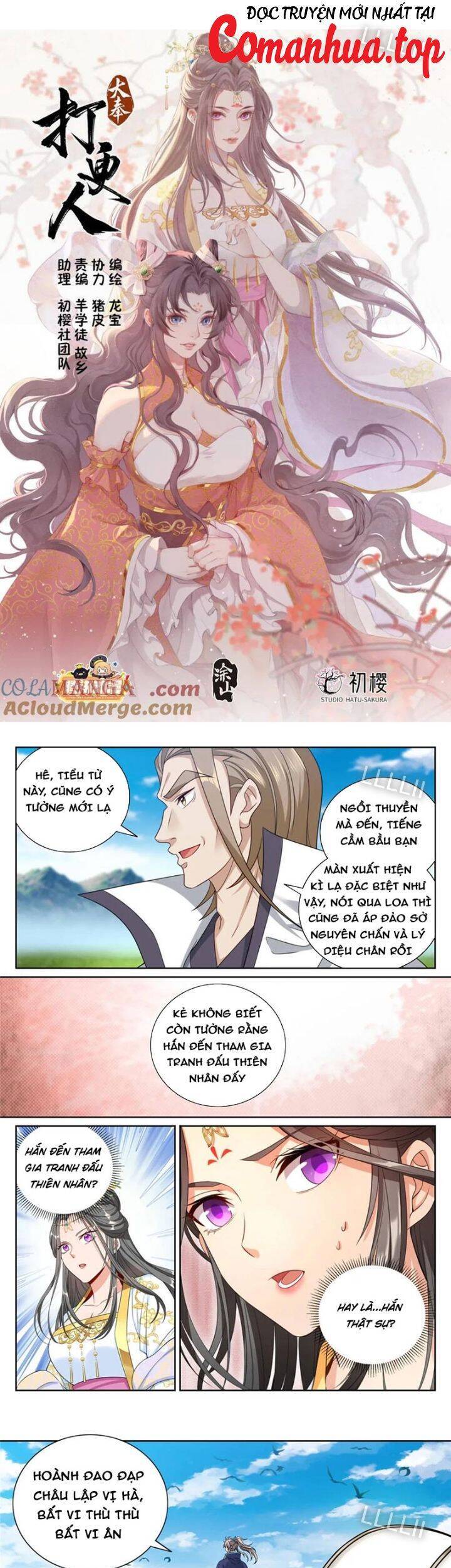 page
