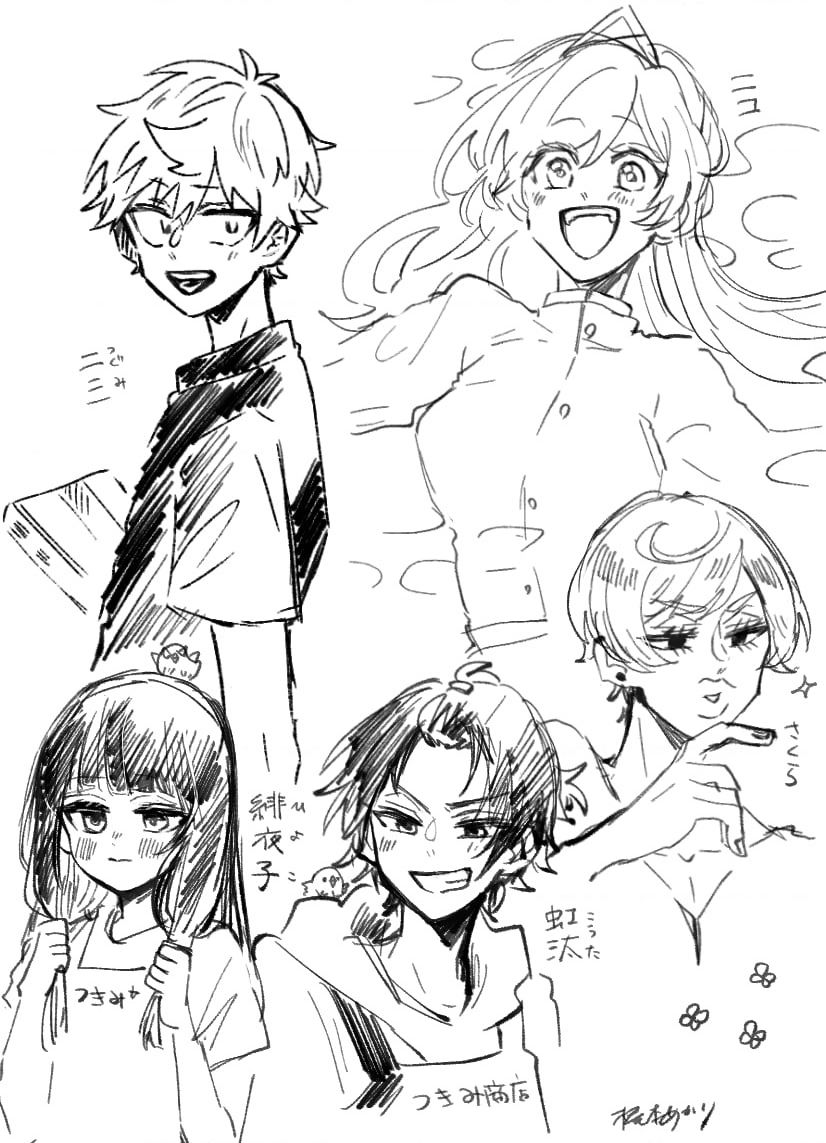 page