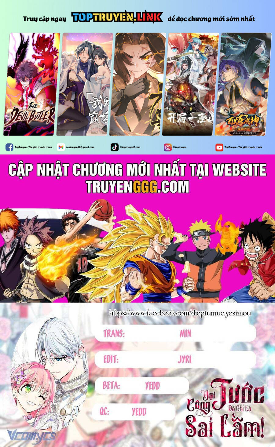 page