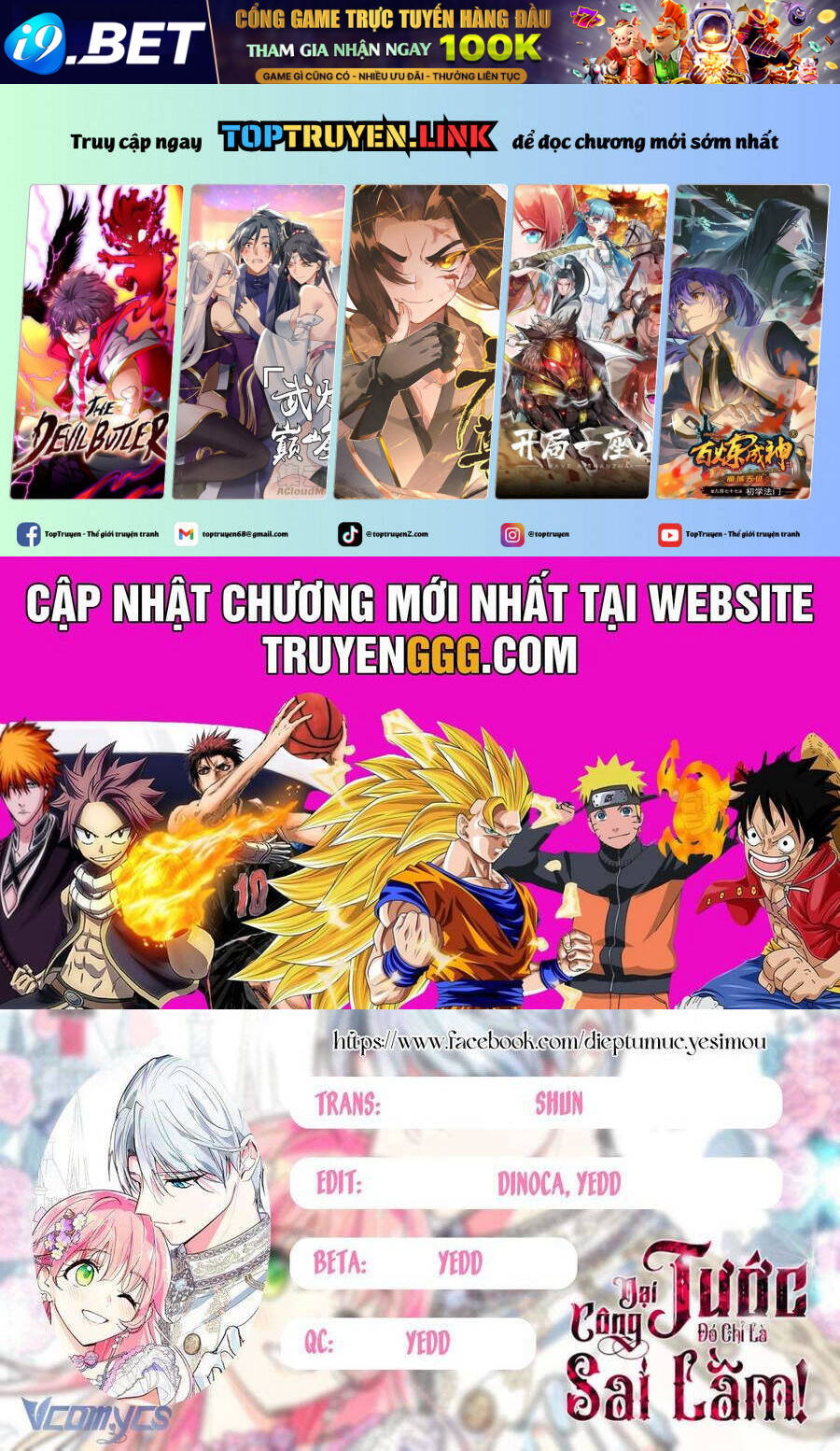 page