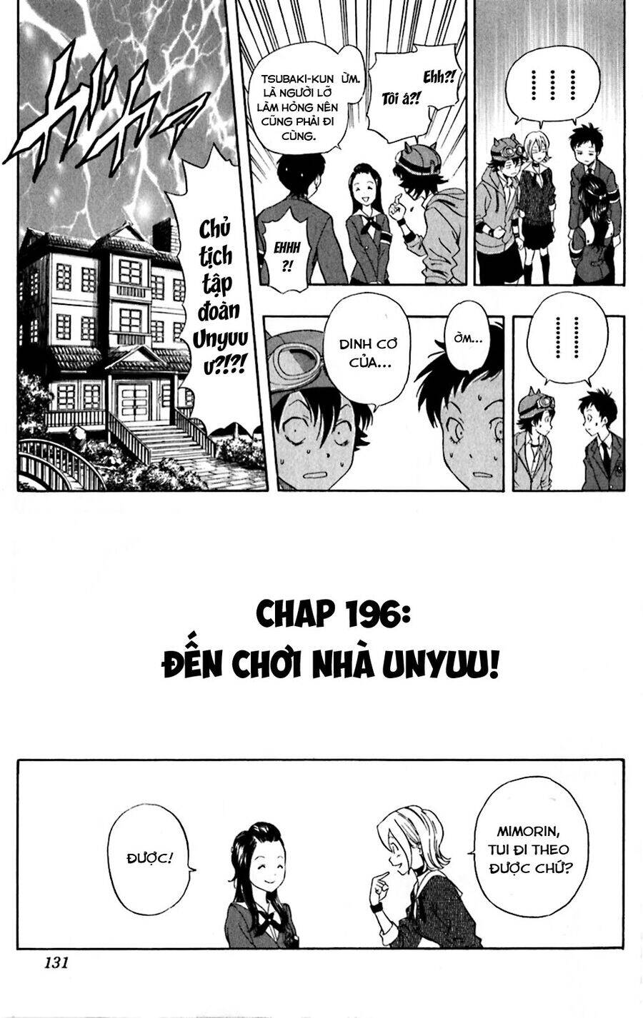 page