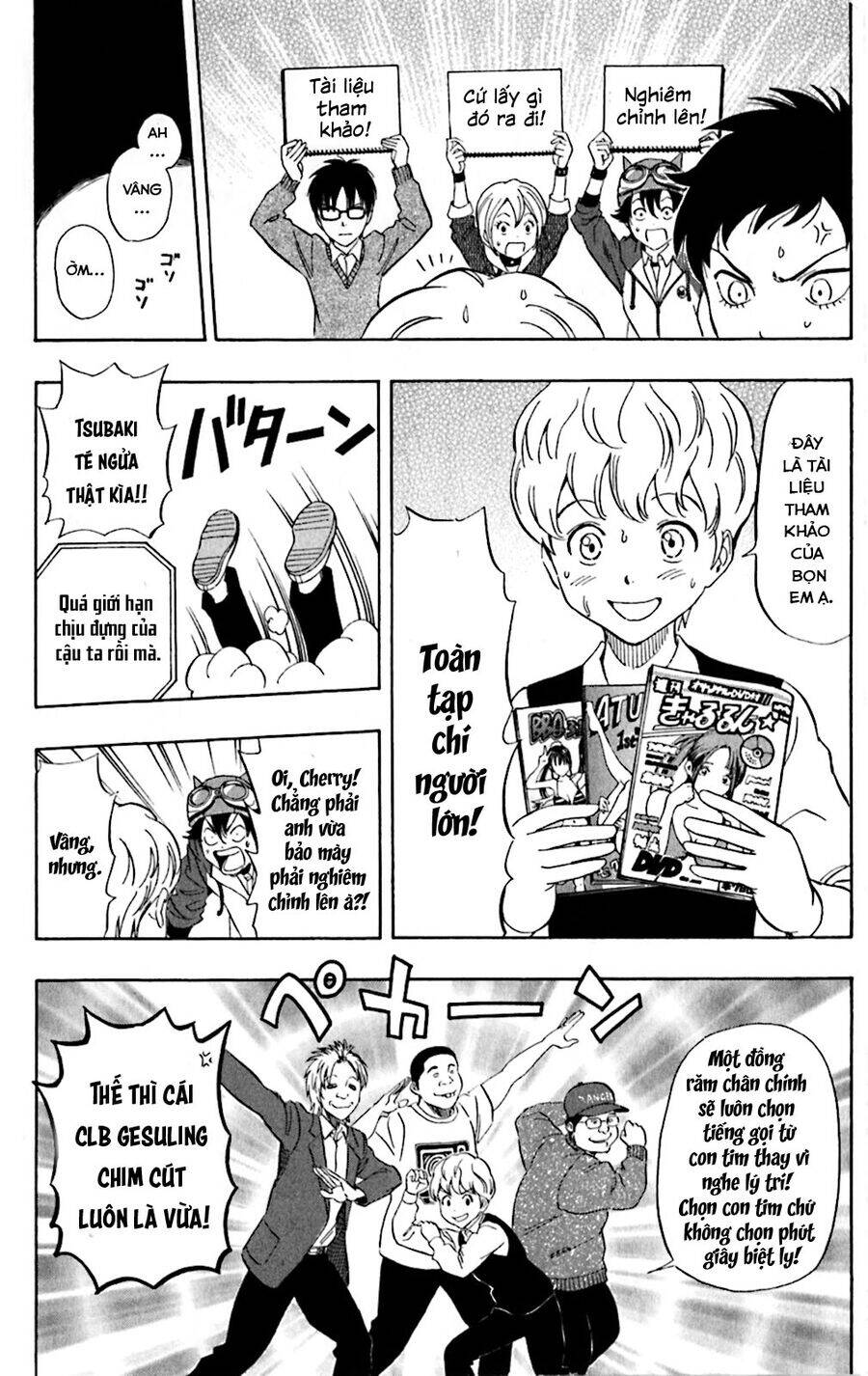 page