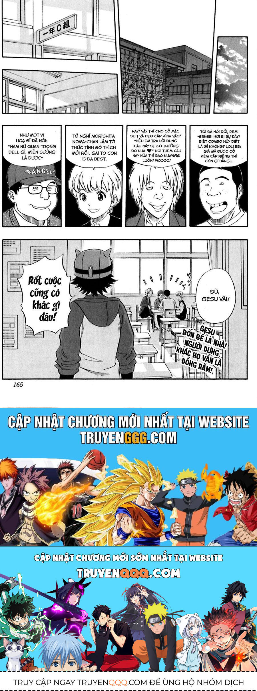 page