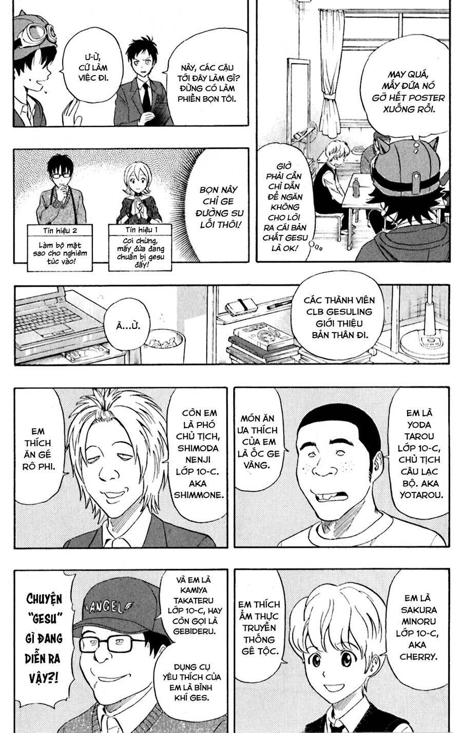 page