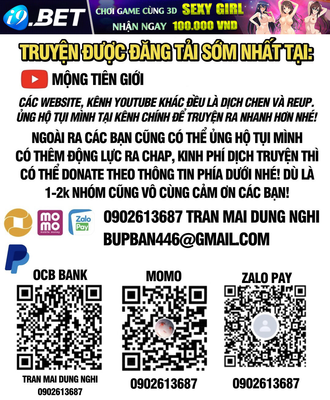 page