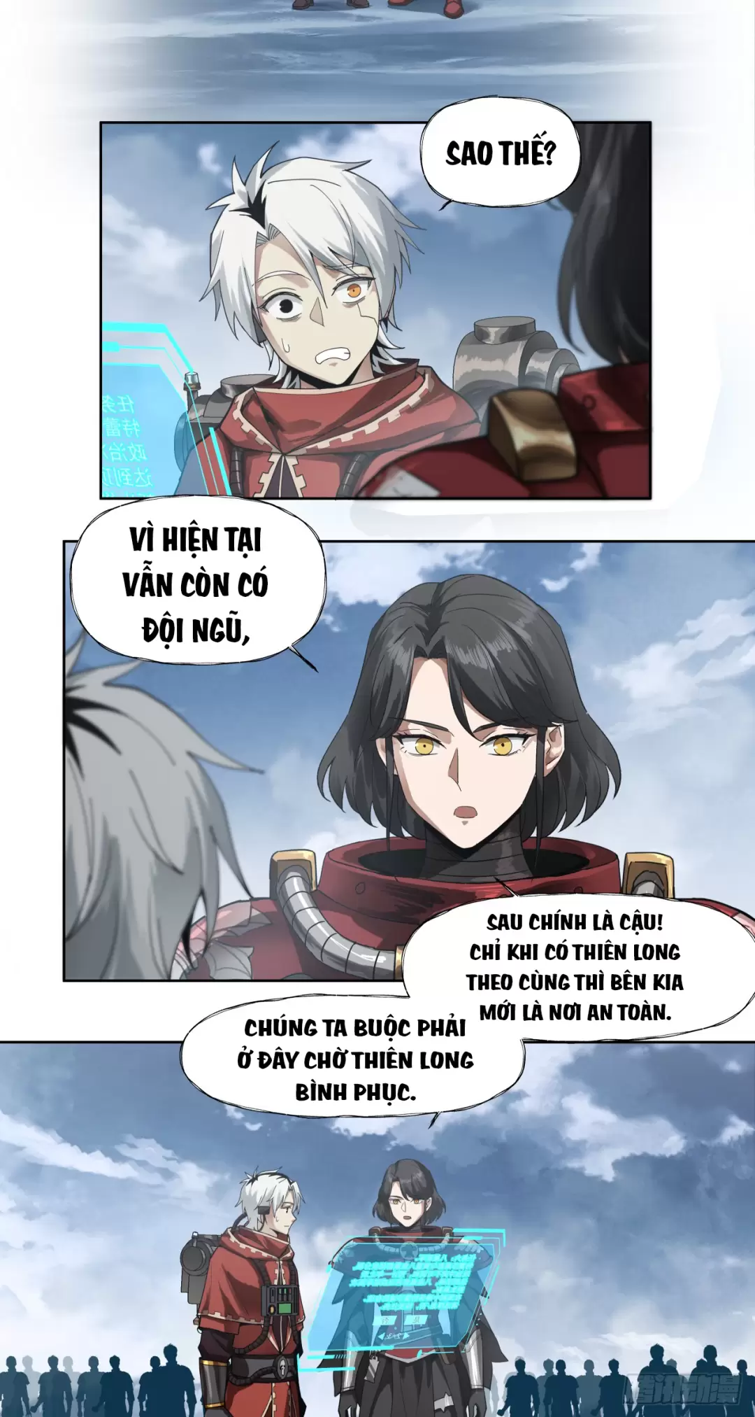 page