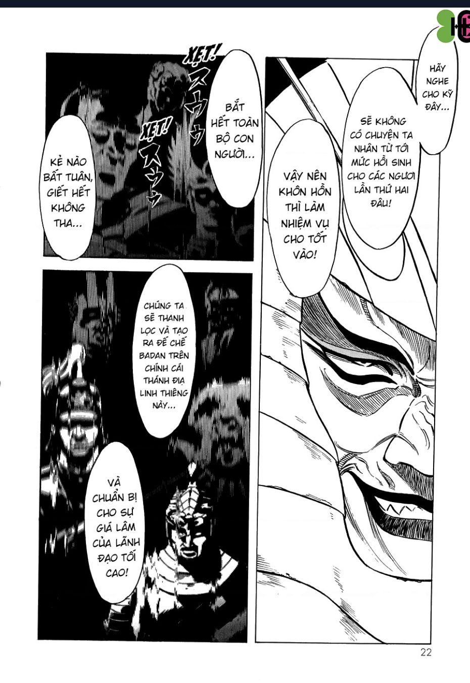 page