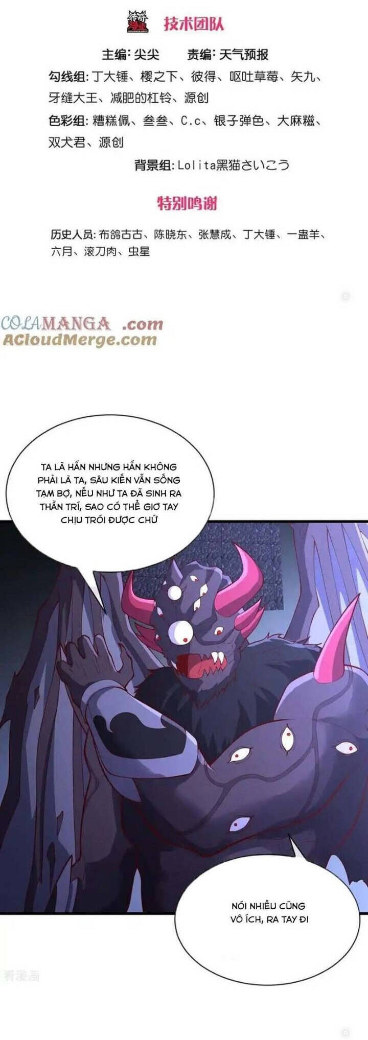 page