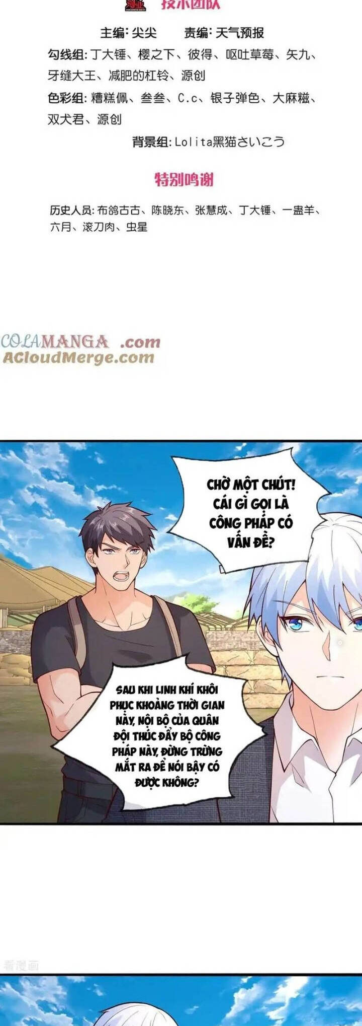 page