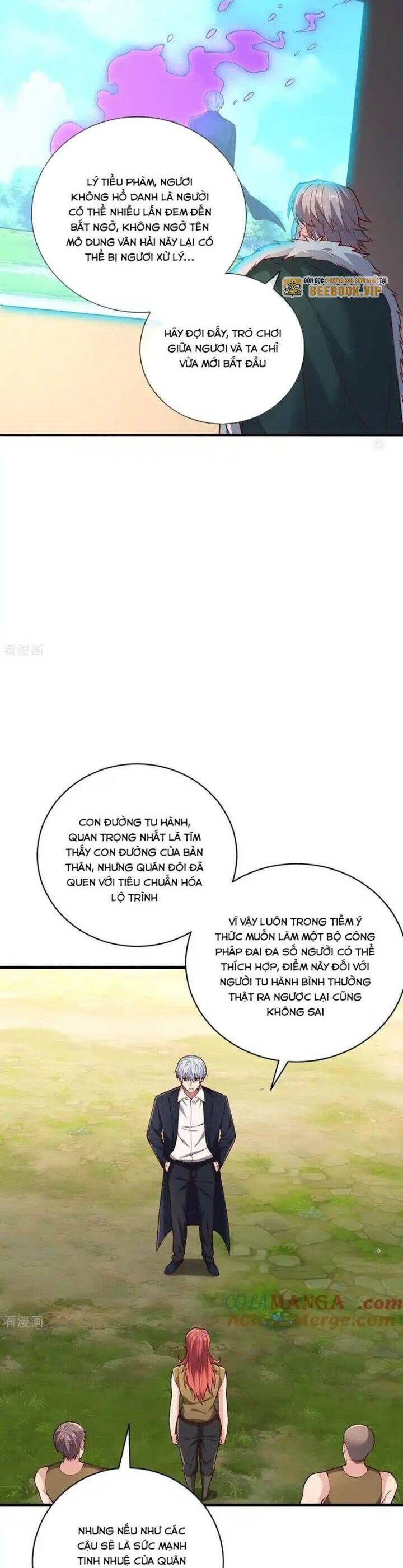 page