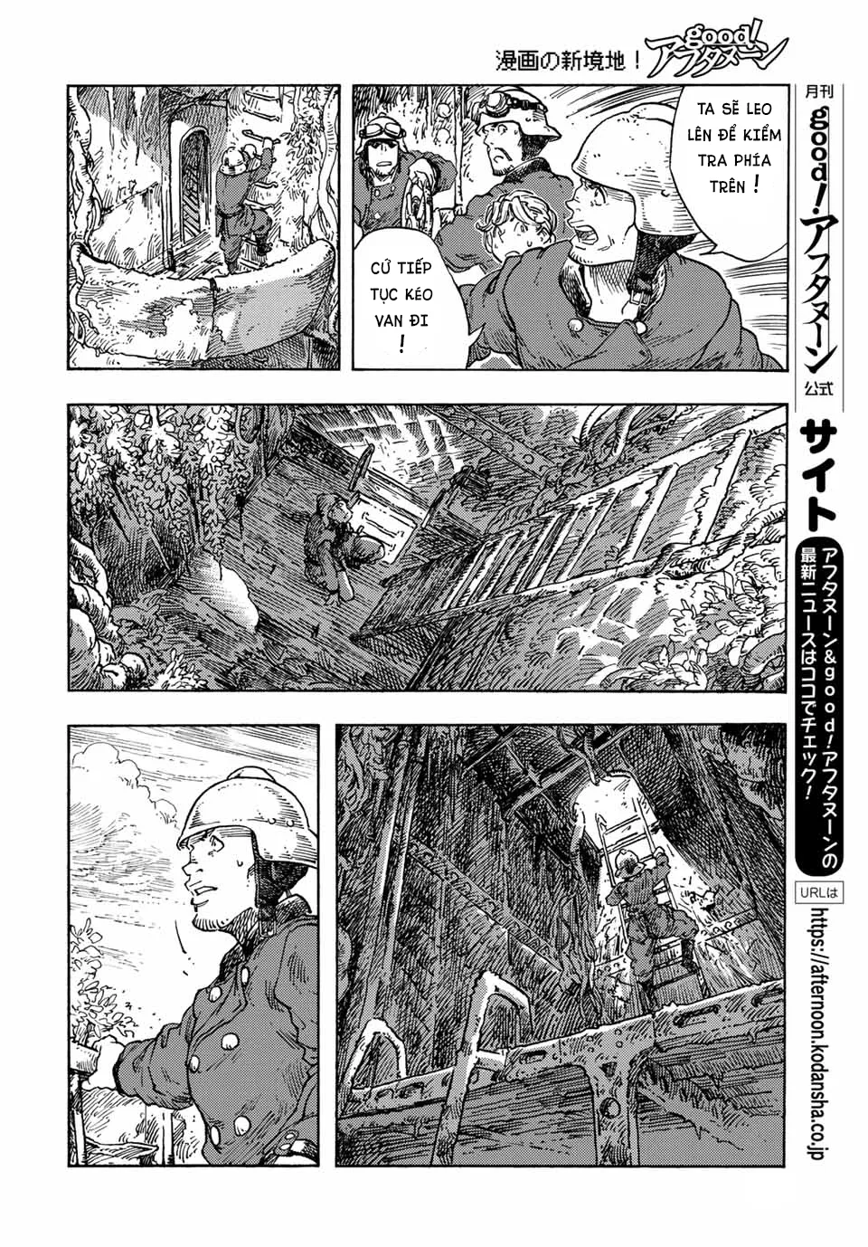 page